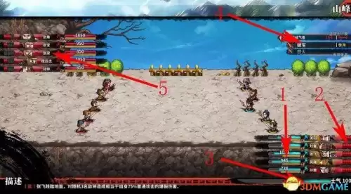 吞食孔明传技巧有什么用　吞食孔明传造诣能干嘛-第2张