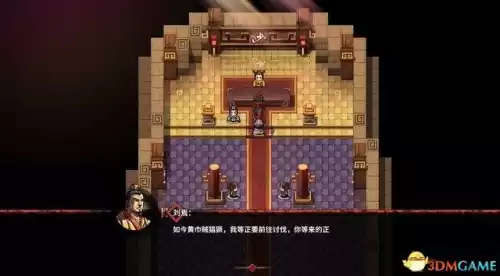 吞食孔明传技巧有什么用　吞食孔明传造诣能干嘛-第23张