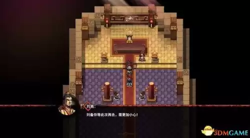 吞食孔明传技巧有什么用　吞食孔明传造诣能干嘛-第36张
