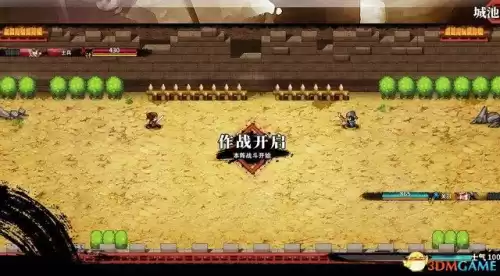 吞食孔明传技巧有什么用　吞食孔明传造诣能干嘛-第37张