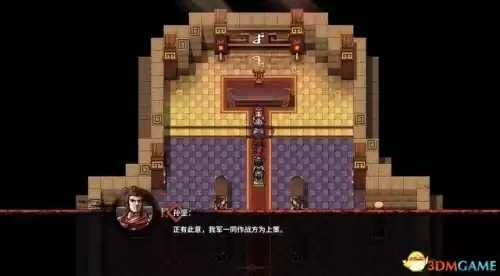 吞食孔明传技巧有什么用　吞食孔明传造诣能干嘛-第42张