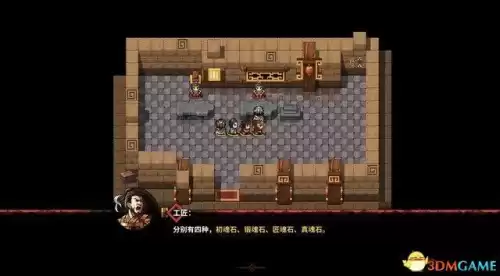 吞食孔明传技巧有什么用　吞食孔明传造诣能干嘛-第41张