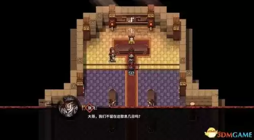 吞食孔明传技巧有什么用　吞食孔明传造诣能干嘛-第54张