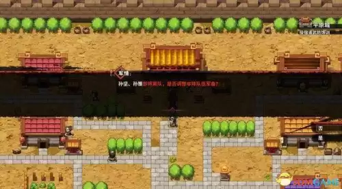 吞食孔明传技巧有什么用　吞食孔明传造诣能干嘛-第53张