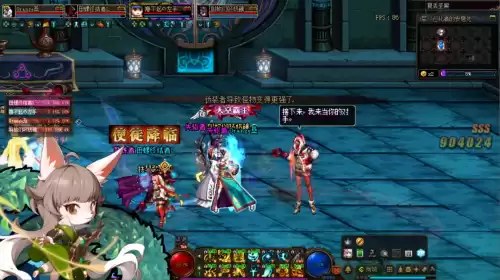 dnf复活神殿前置任务　dnf洞察之眼复活圣殿在哪-第3张