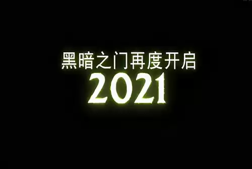魔兽世界扣下p键什么意思　魔兽按哪个键是走-第2张
