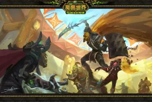 魔兽世界扣下p键什么意思　魔兽按哪个键是走-第4张