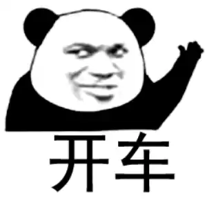 王者荣耀战歌有哪些　王者荣耀最火的战歌-第2张