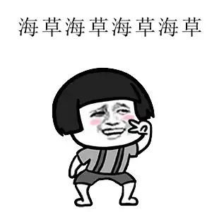 王者荣耀战歌有哪些　王者荣耀最火的战歌-第6张