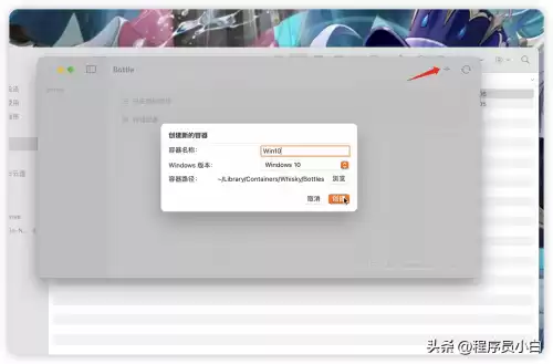原神队伍配置为什么只有一页　原神推荐配置-第6张