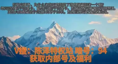 剑与家园人族贴吧　剑与家园人族-第2张