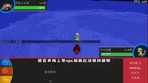 我的世界极巨菇菇在哪里　我的世界极巨菇菇块怎么弄-第4张