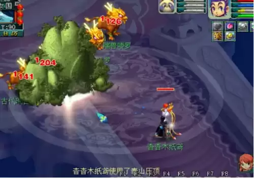 梦幻西游109花果山秒几　梦幻西游手游花果山技能详细介绍-第9张