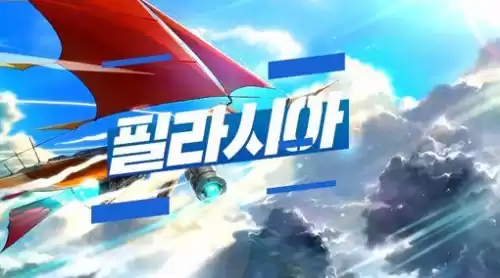 dnf100级深渊邀请函怎么办　dnf90级刷什么深渊好-第1张