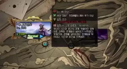 dnf100级深渊邀请函怎么办　dnf90级刷什么深渊好-第2张