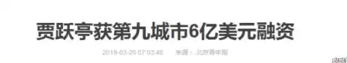 魔兽世界哪个公司代理的　魔兽世界中国代理-第1张