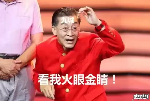 魔兽世界哪个公司代理的　魔兽世界中国代理-第8张