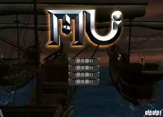 魔兽世界哪个公司代理的　魔兽世界中国代理-第5张