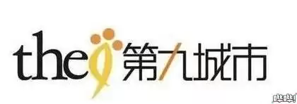魔兽世界哪个公司代理的　魔兽世界中国代理-第4张