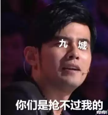 魔兽世界哪个公司代理的　魔兽世界中国代理-第11张