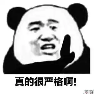 魔兽世界哪个公司代理的　魔兽世界中国代理-第10张