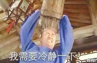 魔兽世界哪个公司代理的　魔兽世界中国代理-第19张