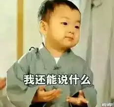 魔兽世界哪个公司代理的　魔兽世界中国代理-第17张
