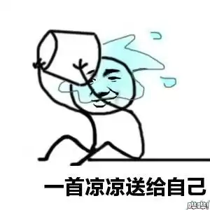 魔兽世界哪个公司代理的　魔兽世界中国代理-第26张