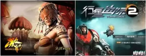 魔兽世界哪个公司代理的　魔兽世界中国代理-第23张