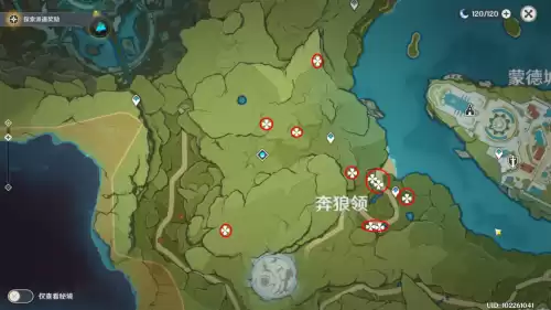 原神如何合成角色突破材料　原神突破材料怎么合成-第3张