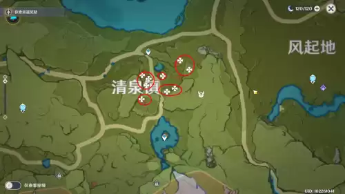 原神如何合成角色突破材料　原神突破材料怎么合成-第5张
