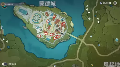 原神如何合成角色突破材料　原神突破材料怎么合成-第4张