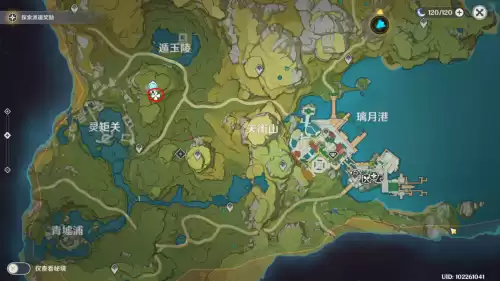原神如何合成角色突破材料　原神突破材料怎么合成-第6张