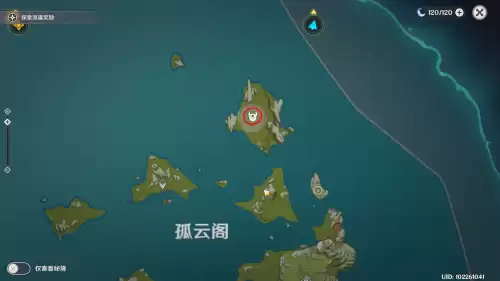 原神如何合成角色突破材料　原神突破材料怎么合成-第11张