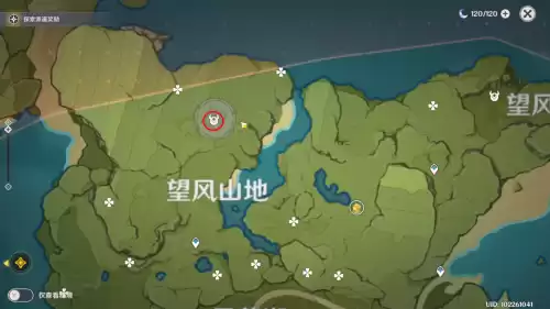 原神如何合成角色突破材料　原神突破材料怎么合成-第16张