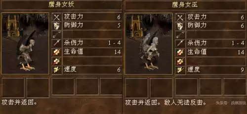 地下城消灭龙族敌人　地下城龙-第2张