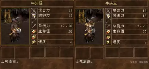 地下城消灭龙族敌人　地下城龙-第5张