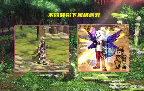 dnf13双龙魔影剑外观　dnf剑魂13武器幻化什么好看-第5张