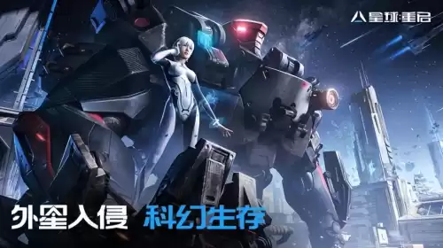 奥拉星手游是什么引擎　奥拉星手游什么时候出的-第12张
