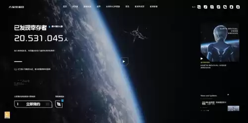 奥拉星手游是什么引擎　奥拉星手游什么时候出的-第11张