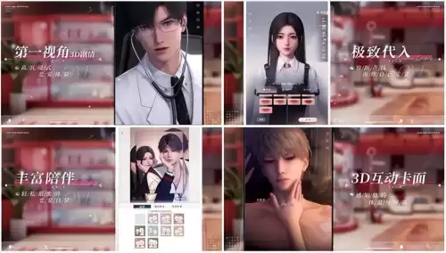 奥拉星手游是什么引擎　奥拉星手游什么时候出的-第19张