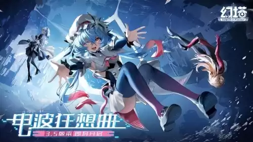 奥拉星手游是什么引擎　奥拉星手游什么时候出的-第26张