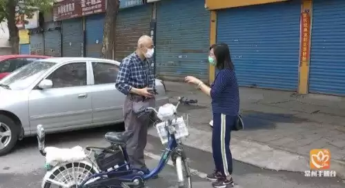 我的常州怎么预约挂号　我要预约挂号-第1张