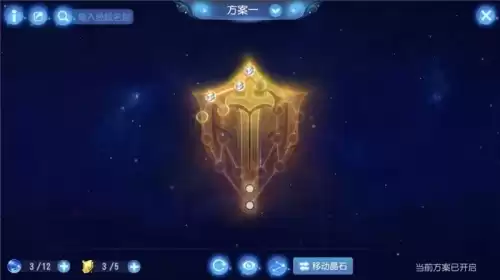 梦幻手游乾元丹需要多少经验　175新版9颗乾元丹费用-第3张