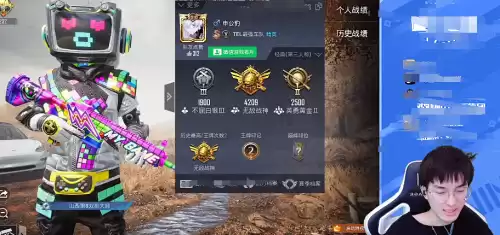 平板怎么游戏直播吃鸡　玩吃鸡游戏用什么平板好-第3张