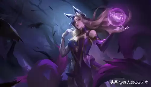怎么画九尾狐妖最漂亮　最漂亮的千年九尾白狐-第6张