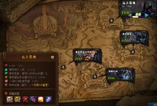 地下城224有什么用　dnf224有必要打吗-第3张