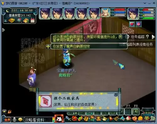 剑灵怎么加点新版红楼梦杨洋　梦幻西游剑灵攻略-第3张