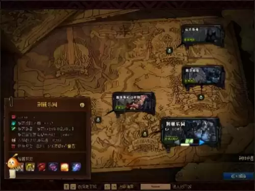 dnf搬砖遴选词条优先排序　DNF遴选怎么弄-第13张