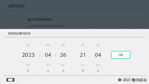 我的世界斗笠菇在哪里刷　我的世界宝可梦mega-第7张
